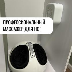 1-комнатные апартаменты люкс
