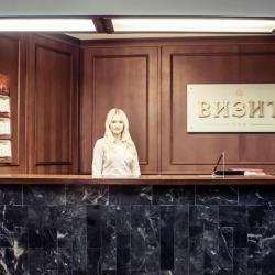 Фото Отель Визит