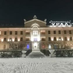 Фото Отель Урал