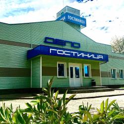 Фото Отель Депо