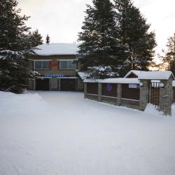 Фото Отель Кемка