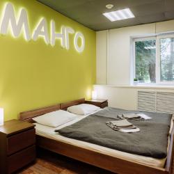 2-местный номер стандарт Манго (удобства на этаже)