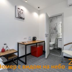 2-местный стандарт с видом на небо