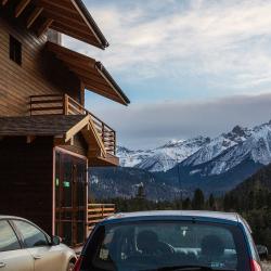 Фото Отель Chalet ForREST (Шале ФорРест)