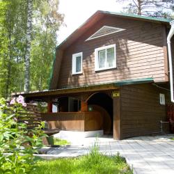 Фото Отель Алтан