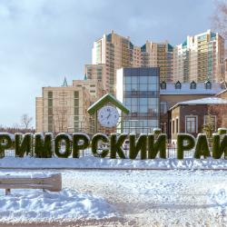 1-комнатные апартаменты улучшенные №13