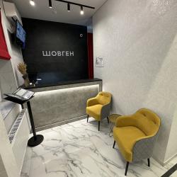 Фото Отель Шовген