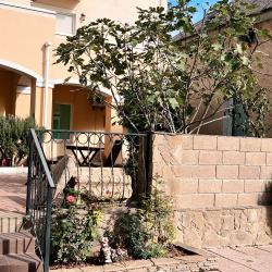 Фото Отель Терра