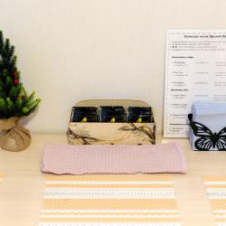 1-комнатные апартаменты стандарт