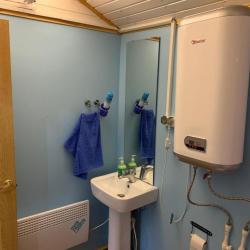 Фото Отель Хутор белой козы