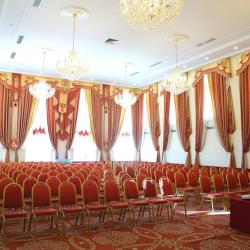 Фото Park Hotel Bishkek (Парк Отель )