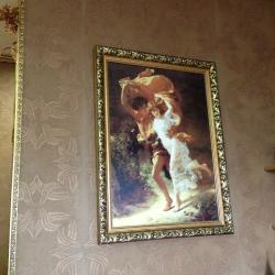 Фото Отель Авеню (бывш. Эконом)