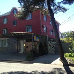 Hotel AQUA (Отель Аква) — 03d82bd523b490af2bf7a47abf1f7c8a