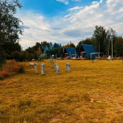 Фото Отель Лава Коттеджи
