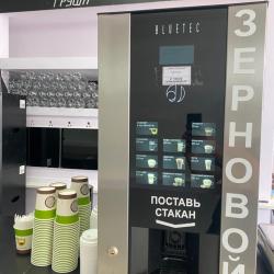 Фото Отель Zёbrahouse (Зёбрахаус)