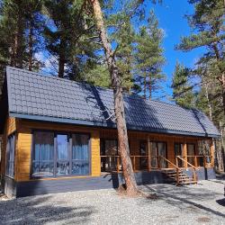 Фото Отель Аксакал