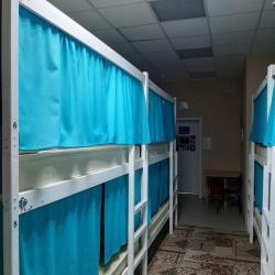 Фото Отель Гагарин