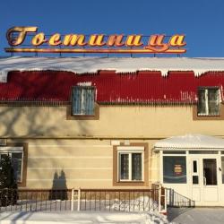 Фото Отель Омега