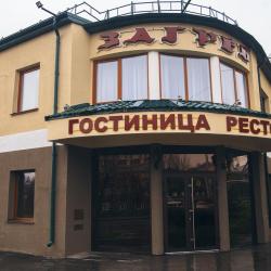 фото 4 Загреб