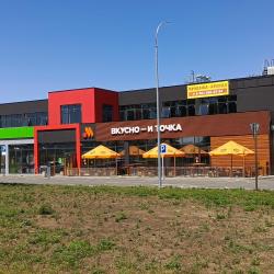 2-комнатные апартаменты люкс