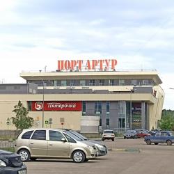 Фото Апартаменты на Южном бульваре 10