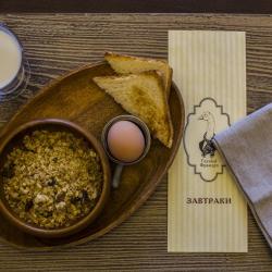 Фото Отель Честный Чехов