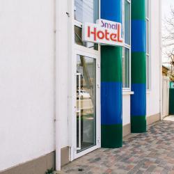 Фото Small hotel (Смол Отель)