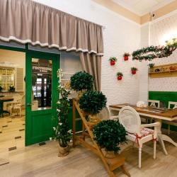 Фото Отель HELIOPARK Cruise Penza (Гелиопарк Круиз)