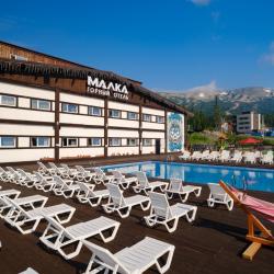 Фото Отель Malca (Малка)