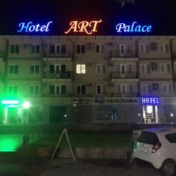 Фото Отель Art Palace (Арт Палас)