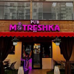 Фото Отель Dreaм Hotel (Дрим)