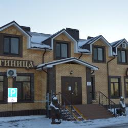 Фото Отель Медведефф 2