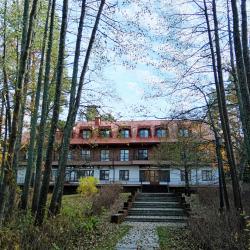 Фото Отель Плавно