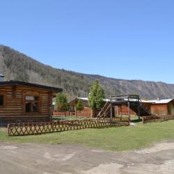 Фото Отель Кубайка