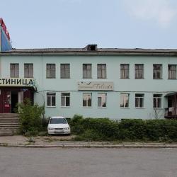 Фото Отель Felicita (Феличита)