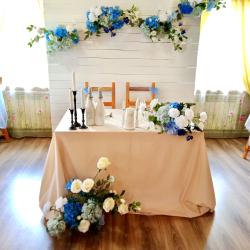 Фото Отель Солнечная