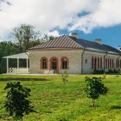 Фото Отель Усадьба Скорняково-Архангельское