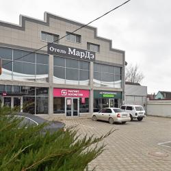 Фото Отель МарДэ