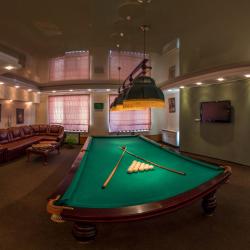 Фото Отель Ми