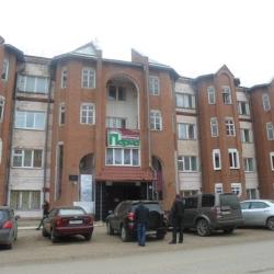 Фото Отель Парма