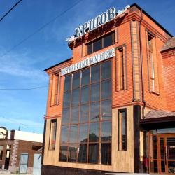 Фото Отель Гостинично-ресторанный комплекс Ершов