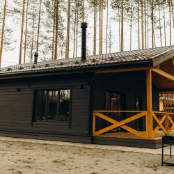 Фото Отель Karjala house (Карьяла хаус)