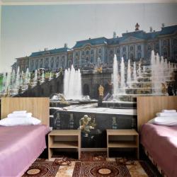 Фото Отель Кузнечик Центральная