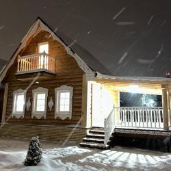 Фото Отель Терем 2