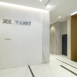 1-комнатные апартаменты студия