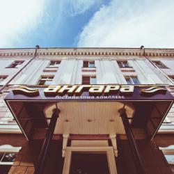 Фото Отель Ангара-Приоритет