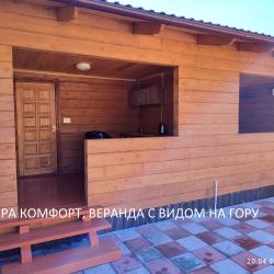 Номер комфорт