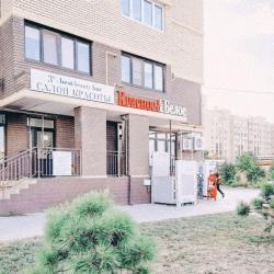 1-комнатные апартаменты улучшенные