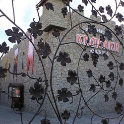 Фото Отель Каменка