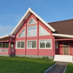 Фото Отель Ontario Village (Онтарио Вилладж)